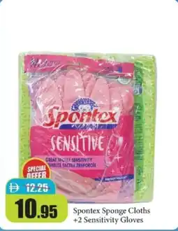 RAK Coop Spontex sponge cloths +2 sensitivity gloves offer