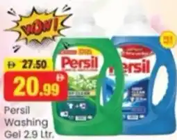 Al Madina Hypermarket Persil washing gel offer