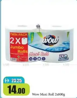 RAK Coop Wow Maxi Roll offer
