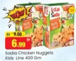 Al Madina Hypermarket Sadia chicken nuggets kids line offer