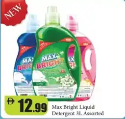 RAK Coop Max Bright Liquid Detergent offer