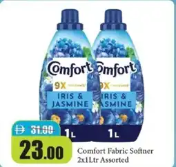 RAK Coop Comfort Fabric Softner offer