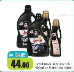 RAK Coop Persil Black +French or +Rose offer