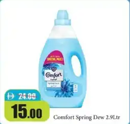 RAK Coop Comfort Spring Dew offer