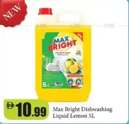 RAK Coop Max Bright Dishwashing Liquid Lemon offer