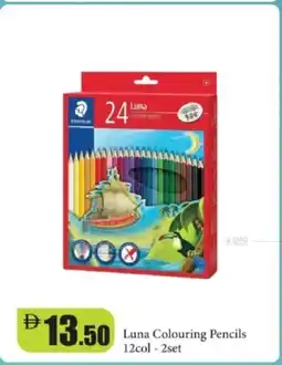 RAK Coop Luna Colouring Pencils offer