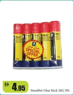 RAK Coop Staedtler Glue Stick offer