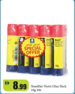 RAK Coop Staedtler Noris Glue Stick offer