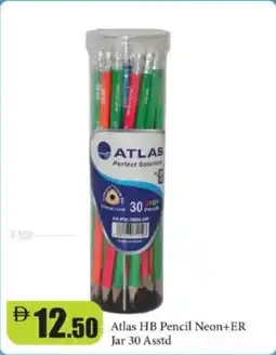 RAK Coop Atlas HB Pencil Neon+ER Jar 30 offer