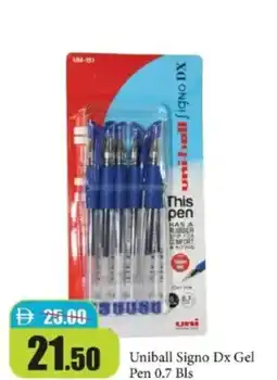 RAK Coop Uniball Signo Dx Gel Pen 0.7 Bls offer