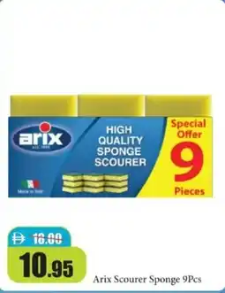 RAK Coop Arix scourer sponge offer