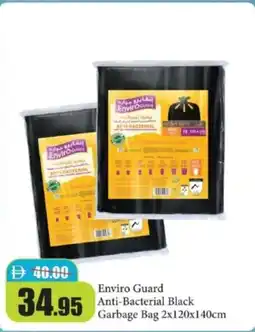 RAK Coop Enviro guard anti-bacterial black garbage bag offer