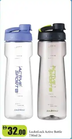 RAK Coop LocknLock Active Bottle offer