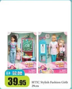 RAK Coop HTIC Stylish Fashion Girlz offer