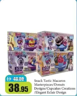 RAK Coop Snack tastic macaron masterpieces donuts 3designs cupcakes creations elegant eclair design offer
