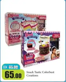 RAK Coop Snack Tastic Colorbust Creations offer