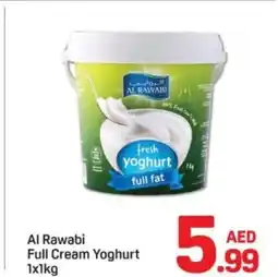 Day To Day Al rawabi full cream yoghurt offer