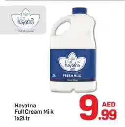 Day To Day Hayatna full cream milk offer