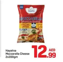 Day To Day Hayatna mozzarella cheese offer