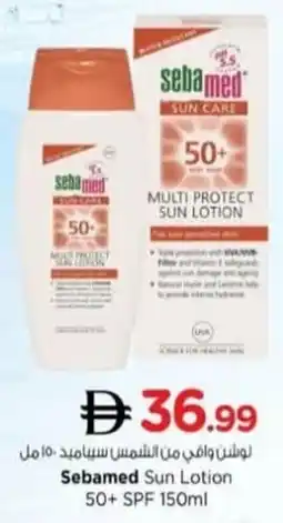 Nesto Sebamed sun lotion 50+ spf offer