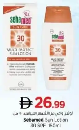 Nesto Sebamed sun lotion 30 spf offer