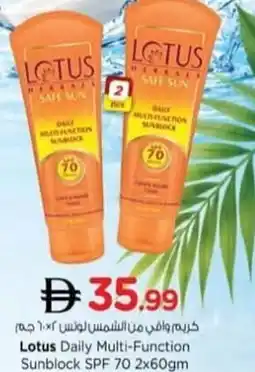 Nesto Lotus daily multi-function sunblock spf 70 offer