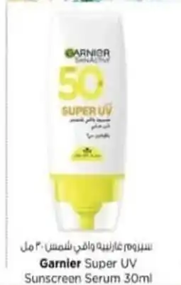 Nesto Garnier super uv sunscreen serum offer
