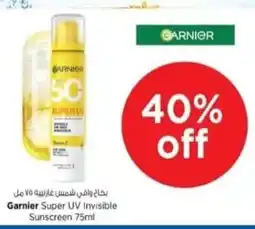 Nesto Garnier super uv invisible sunscreen offer