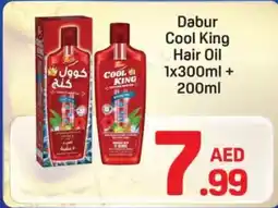 Day To Day Dabur cool king hair oil offer