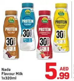 Day To Day Nada flavour milk offer