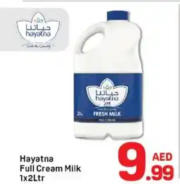 Day To Day Hayatna full cream milk offer