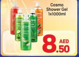 Day To Day Cosmo shower gel offer
