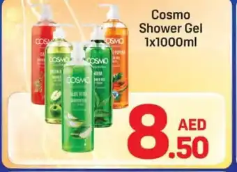 Cosmo shower gel