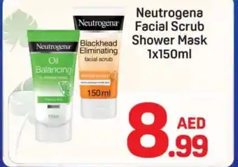 Neutrogena facial scrub shower mask