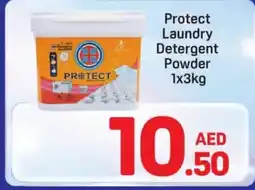 Day To Day Protect laundry detergent powder offer