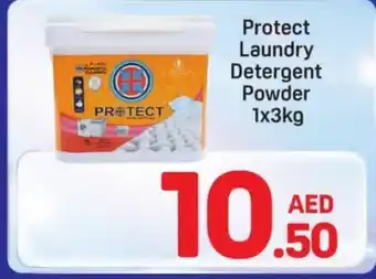 Protect laundry detergent powder