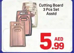 Day To Day Cutting board 3 pcs set asstd offer