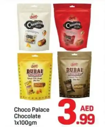 Day To Day Choco palace chocolate offer
