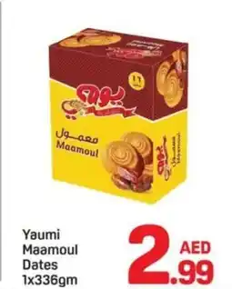 Day To Day Yaumi maamoul dates offer