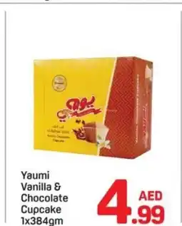 Day To Day Yaumi vanilla & chocolate cupcake offer