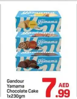 Day To Day Gandour yamama chocolate cake offer