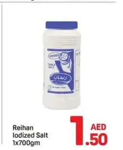 Day To Day Reihan lodized salt offer