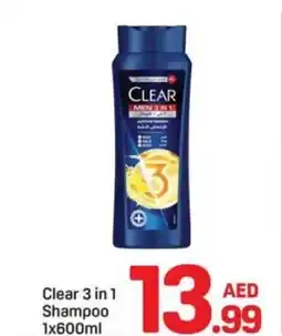 Day To Day Clear 3 in 1 Shampoo offer