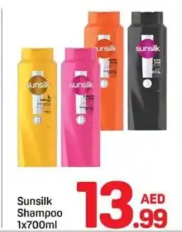 Day To Day Sunsilk shampoo offer