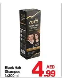 Day To Day Black hair shampoo offer