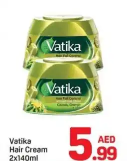 Day To Day Vatika hair cream offer