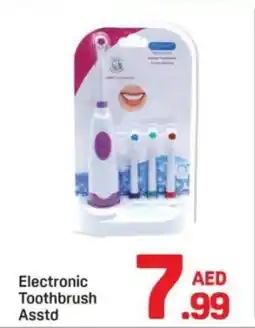 Day To Day Electronic toothbrush asstd offer