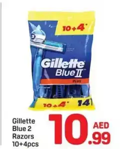 Day To Day Gillette blue 2 razors 10+4pcs offer
