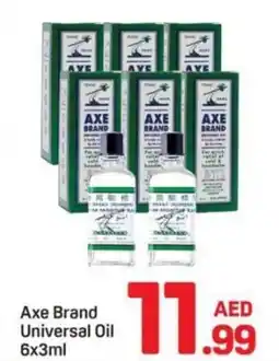 Day To Day Axe brand universal oil offer
