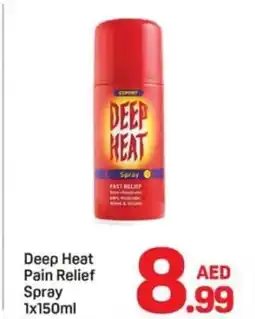 Day To Day Deep heat pain relief spray offer